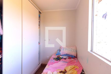 Quarto 2 de apartamento para alugar com 2 quartos, 48m² em Santo Antônio, São José dos Pinhais