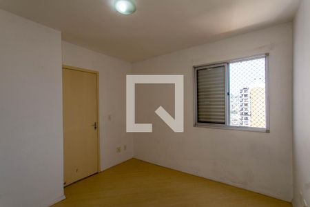 Suíte de apartamento para alugar com 2 quartos, 64m² em Vila Galvão, Guarulhos