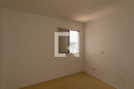 Suíte de apartamento para alugar com 2 quartos, 64m² em Vila Galvão, Guarulhos