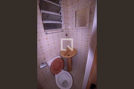 Banheiro de kitnet/studio à venda com 1 quarto, 23m² em Botafogo, Rio de Janeiro