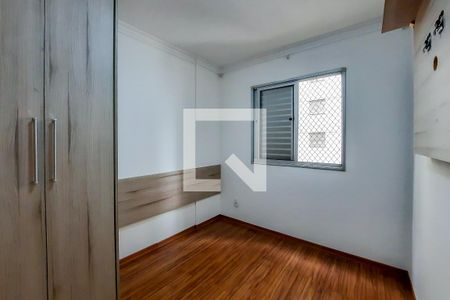 Quarto 1 de apartamento para alugar com 2 quartos, 83m² em Centro, São Bernardo do Campo