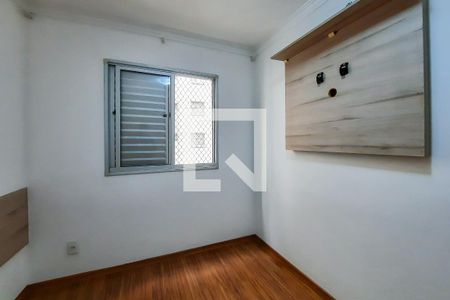 Quarto 1 de apartamento para alugar com 2 quartos, 83m² em Centro, São Bernardo do Campo