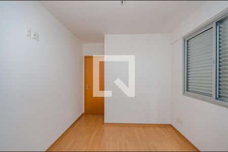 Suíte  de apartamento para alugar com 2 quartos, 75m² em Coração de Jesus, Belo Horizonte