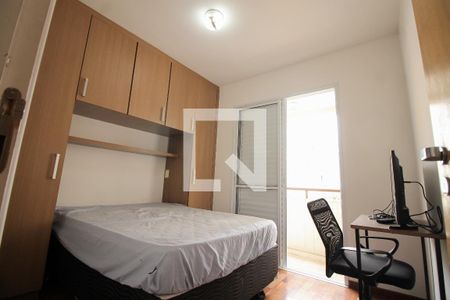 Quarto 2 de apartamento para alugar com 2 quartos, 55m² em Consolação, São Paulo