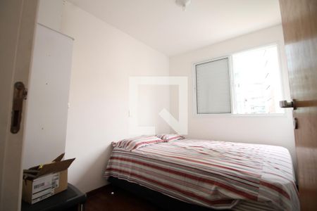 Quarto 1 de apartamento para alugar com 2 quartos, 55m² em Consolação, São Paulo