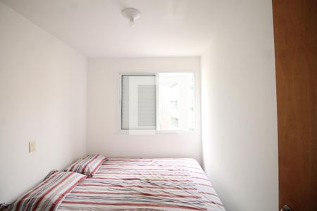 Quarto 1 de apartamento para alugar com 2 quartos, 55m² em Consolação, São Paulo