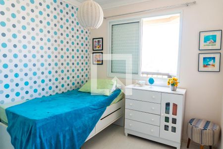 Quarto de apartamento para alugar com 2 quartos, 70m² em Chácara Inglesa, São Paulo