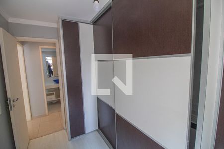 Quarto 1 de apartamento para alugar com 2 quartos, 60m² em Brooklin Paulista, São Paulo