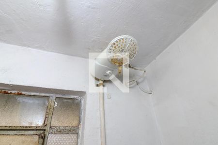 Chuveiro de apartamento à venda com 1 quarto, 25m² em Glória, Rio de Janeiro
