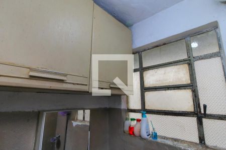 Banheiro Social de apartamento à venda com 1 quarto, 25m² em Glória, Rio de Janeiro