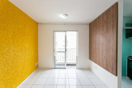 Sala de apartamento para alugar com 2 quartos, 47m² em Vila Carrão, São Paulo