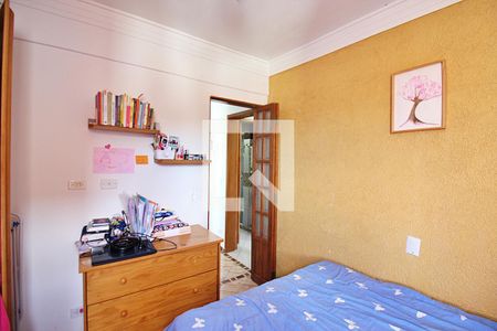 Quarto  de apartamento à venda com 1 quarto, 45m² em Demarchi, São Bernardo do Campo
