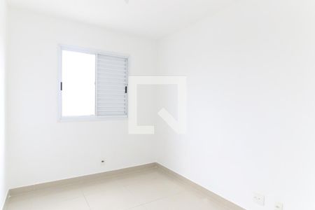 Quarto de apartamento para alugar com 2 quartos, 47m² em Jardim Copacabana, São José dos Campos