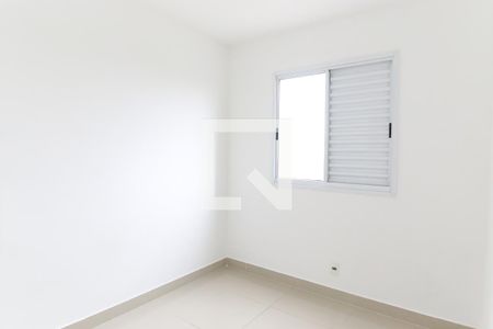 Quarto de apartamento para alugar com 2 quartos, 47m² em Jardim Copacabana, São José dos Campos