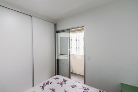 Quarto de apartamento à venda com 1 quarto, 43m² em Perdizes, São Paulo