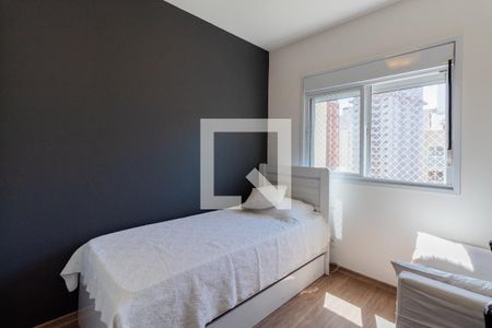 Quarto de apartamento à venda com 2 quartos, 63m² em Pinheiros, São Paulo