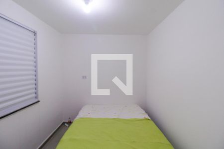 Quarto 1 de casa para alugar com 2 quartos, 65m² em Vila Divina Pastora, São Paulo