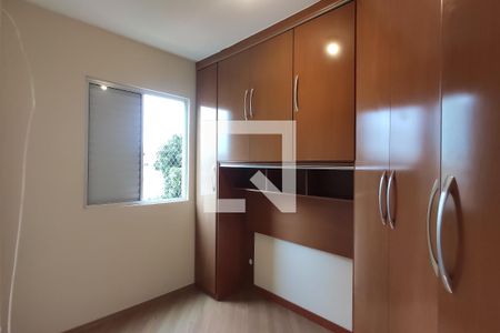 Quarto 1 de apartamento para alugar com 2 quartos, 50m² em Parque da Vila Prudente, São Paulo