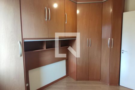 Quarto 1 de apartamento para alugar com 2 quartos, 50m² em Parque da Vila Prudente, São Paulo