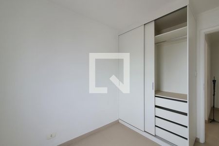 Quarto 1 de apartamento para alugar com 2 quartos, 67m² em Vila Gumercindo, São Paulo