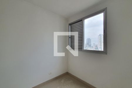 Quarto 1 de apartamento para alugar com 2 quartos, 67m² em Vila Gumercindo, São Paulo