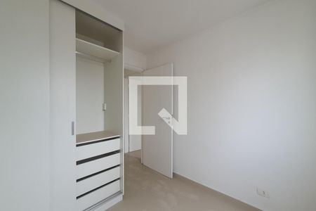 Quarto 1 de apartamento para alugar com 2 quartos, 67m² em Vila Gumercindo, São Paulo