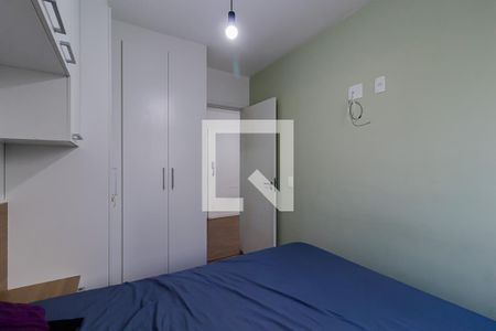 Quarto de apartamento à venda com 1 quarto, 32m² em Jardim Santa Cruz (sacomã), São Paulo