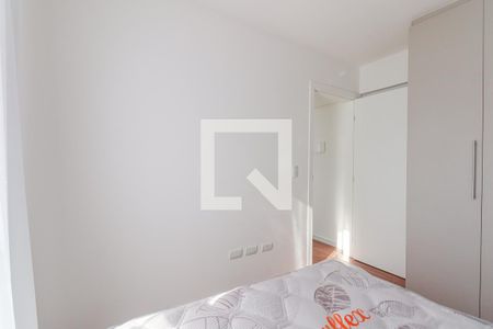 Quarto  de apartamento para alugar com 1 quarto, 32m² em Vila Izabel, Curitiba