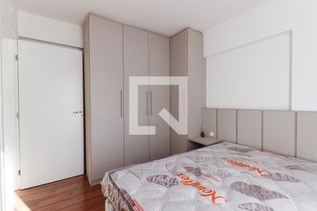 Quarto  de apartamento para alugar com 1 quarto, 32m² em Vila Izabel, Curitiba