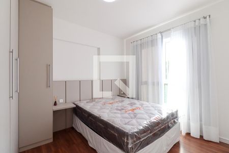 Quarto  de apartamento para alugar com 1 quarto, 32m² em Vila Izabel, Curitiba