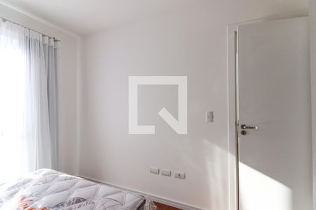 Quarto  de apartamento para alugar com 1 quarto, 32m² em Vila Izabel, Curitiba