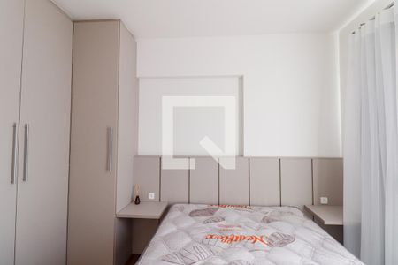 Quarto  de apartamento para alugar com 1 quarto, 32m² em Vila Izabel, Curitiba