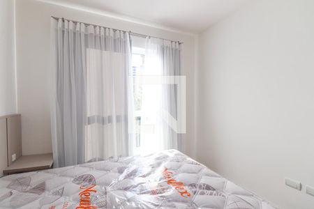 Quarto  de apartamento para alugar com 1 quarto, 32m² em Vila Izabel, Curitiba