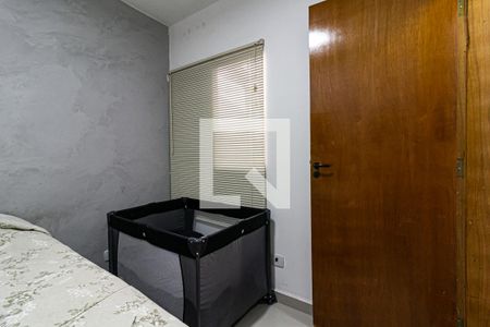 Quarto de casa de condomínio à venda com 1 quarto, 38m² em Vila Ré, São Paulo