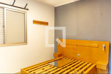 Quarto Suíte de apartamento para alugar com 2 quartos, 65m² em Assunção, São Bernardo do Campo