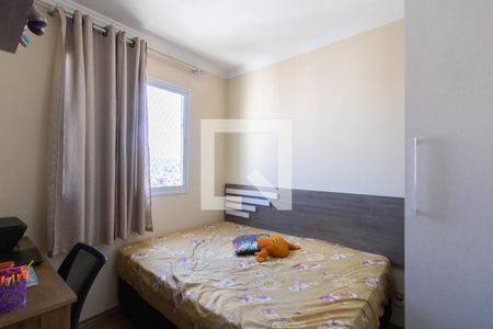 Quarto 1 de apartamento para alugar com 2 quartos, 44m² em Cocaia, Guarulhos