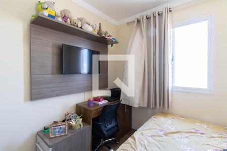 Quarto 1 de apartamento para alugar com 2 quartos, 44m² em Cocaia, Guarulhos
