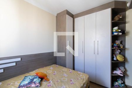 Quarto 1 de apartamento para alugar com 2 quartos, 44m² em Cocaia, Guarulhos