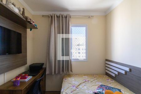 Quarto 1 de apartamento para alugar com 2 quartos, 44m² em Cocaia, Guarulhos