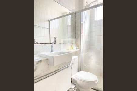 Apartamento à venda com 2 quartos, 50m² em Olhos d&#8217;Água, Belo Horizonte