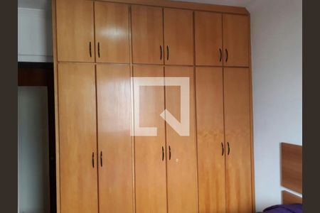 Casa de Condomínio à venda com 2 quartos, 70m² em Vila Baeta Neves, São Bernardo do Campo