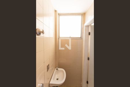 Apartamento à venda com 120m², 4 quartos e 2 vagas Apartamento à venda com 120m², 4 quartos e 2 vagasBanheiro de Serviço