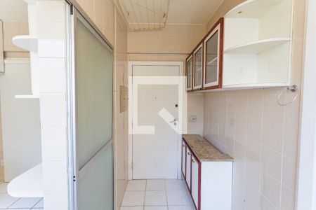 Apartamento à venda com 120m², 4 quartos e 2 vagas Apartamento à venda com 120m², 4 quartos e 2 vagasÁrea de Serviço