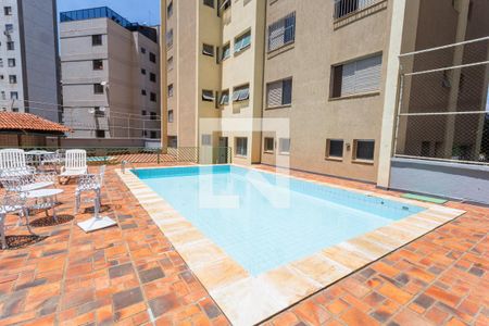 Apartamento à venda com 120m², 4 quartos e 2 vagas Apartamento à venda com 120m², 4 quartos e 2 vagasÁrea da Piscina