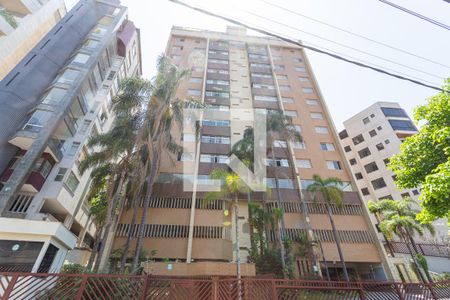 Apartamento à venda com 120m², 4 quartos e 2 vagas Apartamento à venda com 120m², 4 quartos e 2 vagasFachada