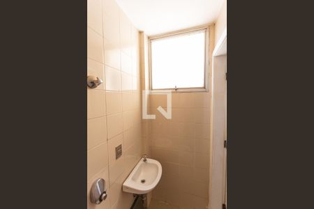 Apartamento à venda com 120m², 4 quartos e 2 vagas Apartamento à venda com 120m², 4 quartos e 2 vagasBanheiro de Serviço