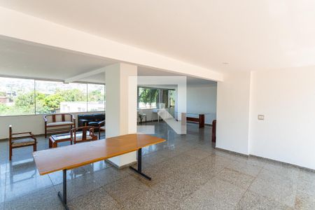 Apartamento à venda com 120m², 4 quartos e 2 vagas Apartamento à venda com 120m², 4 quartos e 2 vagasSalão de Festas
