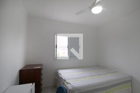 Quarto 1 de apartamento para alugar com 2 quartos, 104m² em Boa Vista, Sorocaba