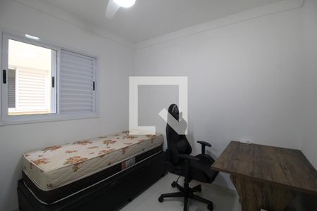 Quarto 2 de apartamento para alugar com 2 quartos, 104m² em Boa Vista, Sorocaba