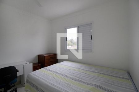 Quarto 1 de apartamento para alugar com 2 quartos, 104m² em Boa Vista, Sorocaba